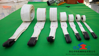 環(huán)形吊裝帶